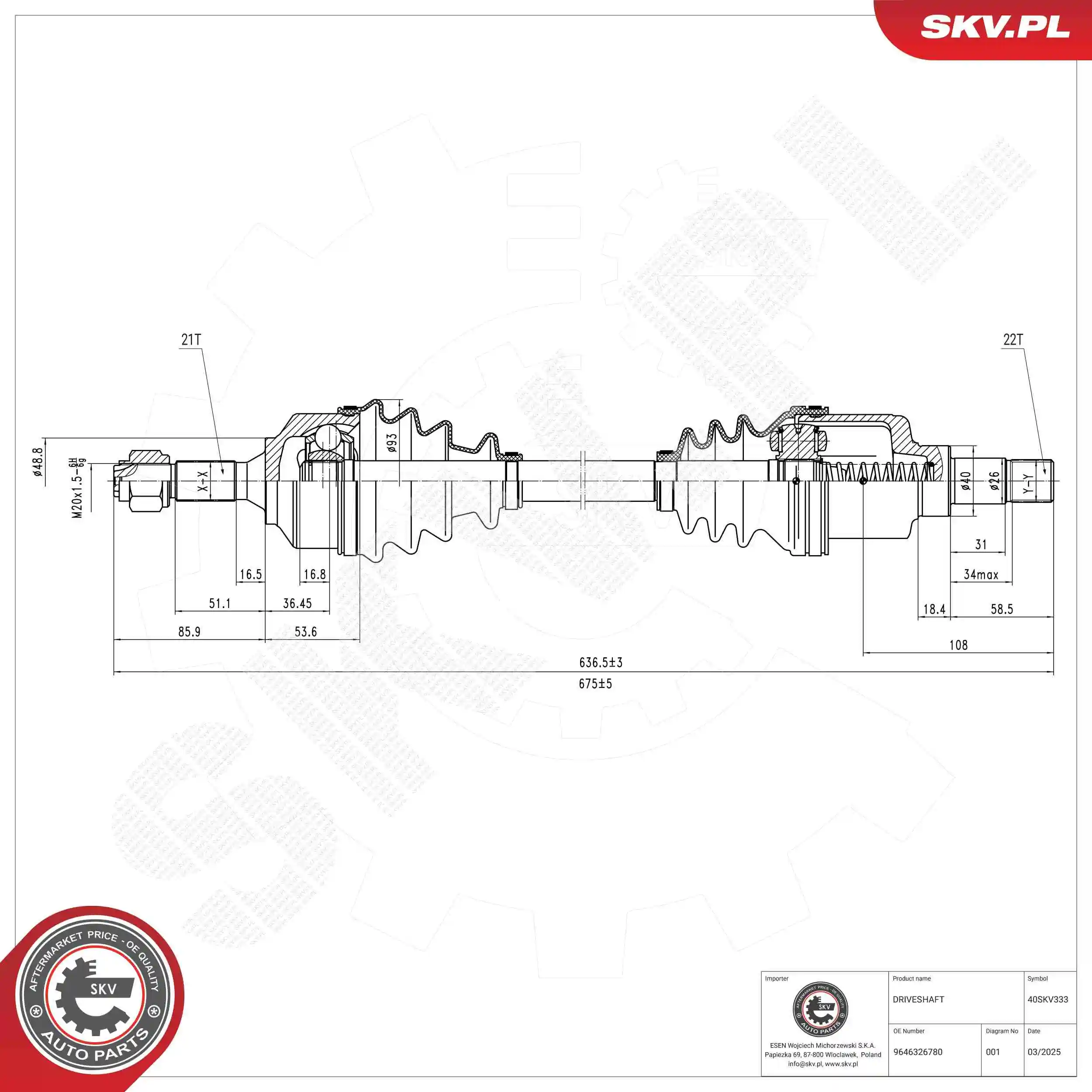 Drive Shaft